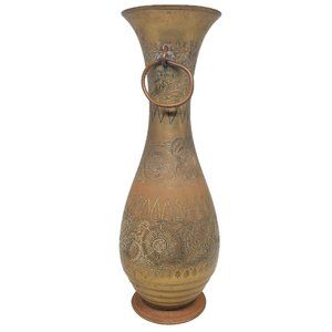 Vintage Solid Brass 14"h Vase Red Gold Etched Floral Design India 233J Floral